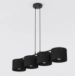 Eco lampa wisząca 4xE27 czarna 1655/4