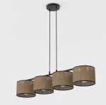Eco lampa wisząca 4xE27 czarna brązowy 1657/4