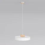 Kivi L lampa wisząca E27 biała 1669/1L