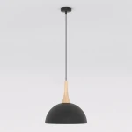 Nautica S lampa wisząca GX53 czarna 1670/1S