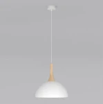 Nautica S lampa wisząca GX53 biała 1671/1S