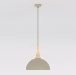 Nautica S lampa wisząca GX53 mokka 1672/1S