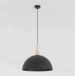 Nautica L lampa wisząca GX53 czarna 1670/1L