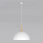 Nautica L lampa wisząca GX53 biała 1671/1L
