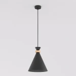 Zero lampa wisząca E27 czarna 1682/1