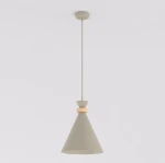 Zero lampa wisząca E27 mokka 1683/1