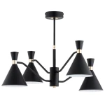 Salut lampa sufitowa 4xGU10 czarna złota 63367