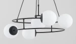Urania lampa wisząca 5xE14 czarna 63310
