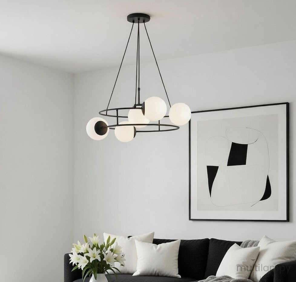 Urania lampa wisząca 5xE14 czarna 63310