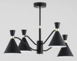 Salut lampa sufitowa 4xGU10 czarna złota 63367