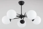 Primery Black lampa wisząca 5xE14 czarna 63308