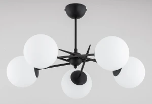 Primery Black lampa wisząca 5xE14 czarna 63308