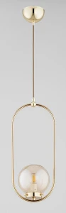 Oval lampa wisząca E14 złota 61453