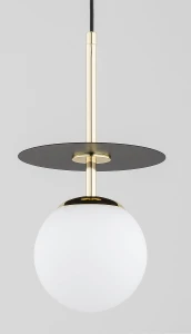 Qeency lampa wisząca E14 czarna biały 61496
