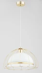 Nersy lampa wisząca E27 złota 61347