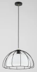 Nersy lampa wisząca E27 czarna 61351