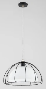 Nersy lampa wisząca E27 czarna 61351