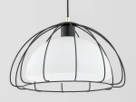 Nersy lampa wisząca E27 czarna 61351