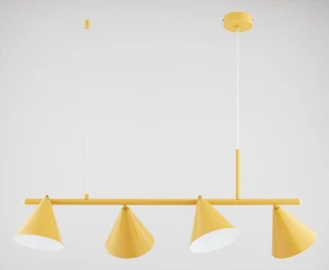 Zelta Midi lampa wisząca spot 4xE27 żółta 63423
