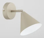 Zelta Pro kinkiet spot E27 beżowy 91535