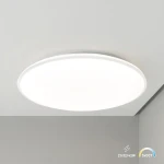 Hugo D45 plafon LED 21W/32W/42W CCT IP54 biały ML2567