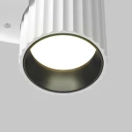 Calipso kinkiet 1xGU10 biały C106WL-01-GU10-W