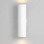Calipso kinkiet 2xGU10 biały C106WL-02-GU10-W