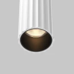 Calipso kinkiet LED 24W 2700K biały C082WL-24W2.7K-W