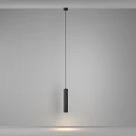 Calipso lampa wisząca 1xGU10 czarna P106PL-01-GU10-B