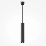 Calipso lampa wisząca 1xGU10 czarna P106PL-01-GU10-B