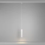 Calipso lampa wisząca 1xGU10 biała P106PL-01-GU10-W