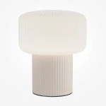 Ommagio lampa stołowa 1xG9 beżowa MOD404TL-01BG