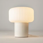 Ommagio lampa stołowa 1xG9 beżowa MOD404TL-01BG