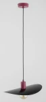 Savana Oval lampa wisząca E27 różowa 61626