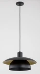 Helisto lampa wisząca E27 czarna 61552