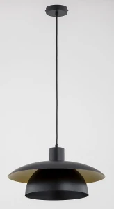 Helisto lampa wisząca E27 czarna 61552