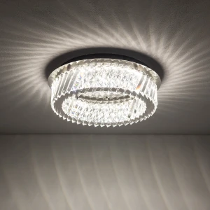 Luxora lampa sufitowa LED 20W 3000K nikiel 11708