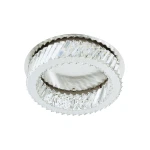 Luxora lampa sufitowa LED 20W 3000K nikiel 11708