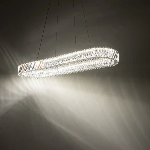 Luxora Oval lampa wisząca LED 40W 3000K nikiel 11707