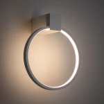Circolo kinkiet LED 9W 3000K biały 11601