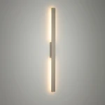 Demi M kinkiet elewacyjny LED 18W 3000K IP54 beżowy 11556