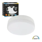Żarówka LED GX53 12W CCT EKZA2464