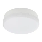 Żarówka LED GX53 12W CCT EKZA2464
