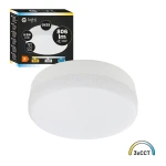 Żarówka LED GX53 8,5W CCT EKZA2463