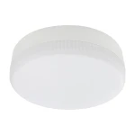Żarówka LED GX53 8,5W CCT EKZA2463