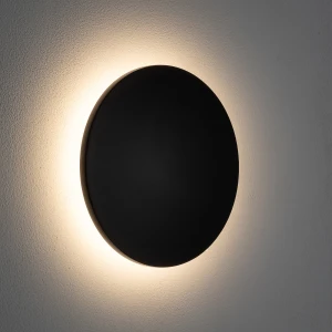 Aria M  kinkiet elewacyjny LED 9W 3000K IP54 czarny 11565