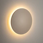 Aria M  kinkiet elewacyjny LED 9W 3000K IP54 beżowy 11566