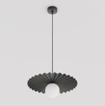 Umbra lampa wisząca 1xG9 czarna 1726/1