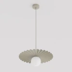 Umbra lampa wisząca 1xG9 mokka 1728/1