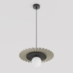 Umbra lampa wisząca 1xG9 mokka/czarna 1731/1